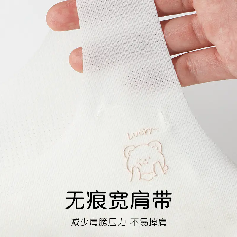 Summer Developmental Period Girls' Seamless Underwear, Girls' Bras for Junior High and Primary School Students, Lightweight and Breathable Children's Vests