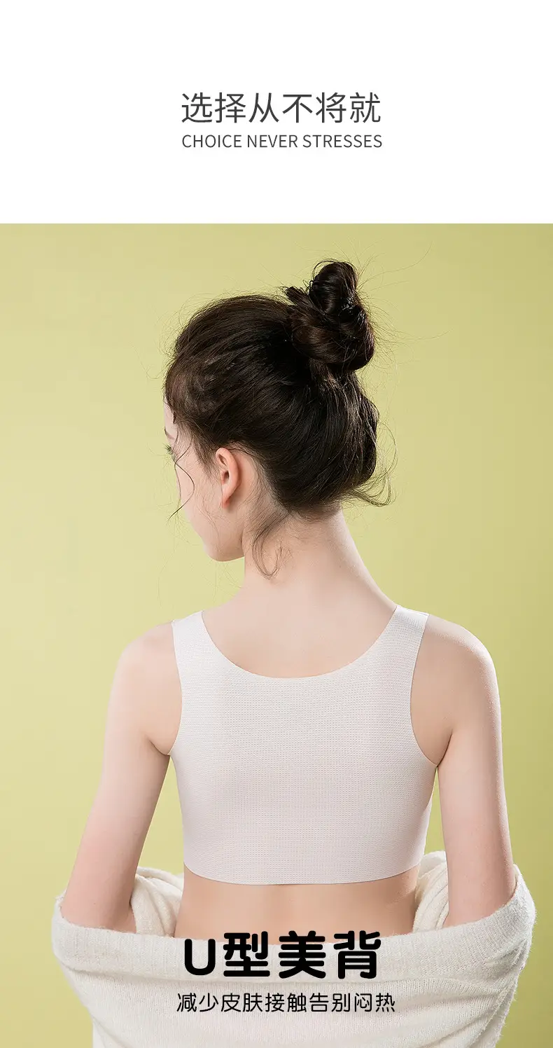 Summer Developmental Period Girls' Seamless Underwear, Girls' Bras for Junior High and Primary School Students, Lightweight and Breathable Children's Vests — feature 10