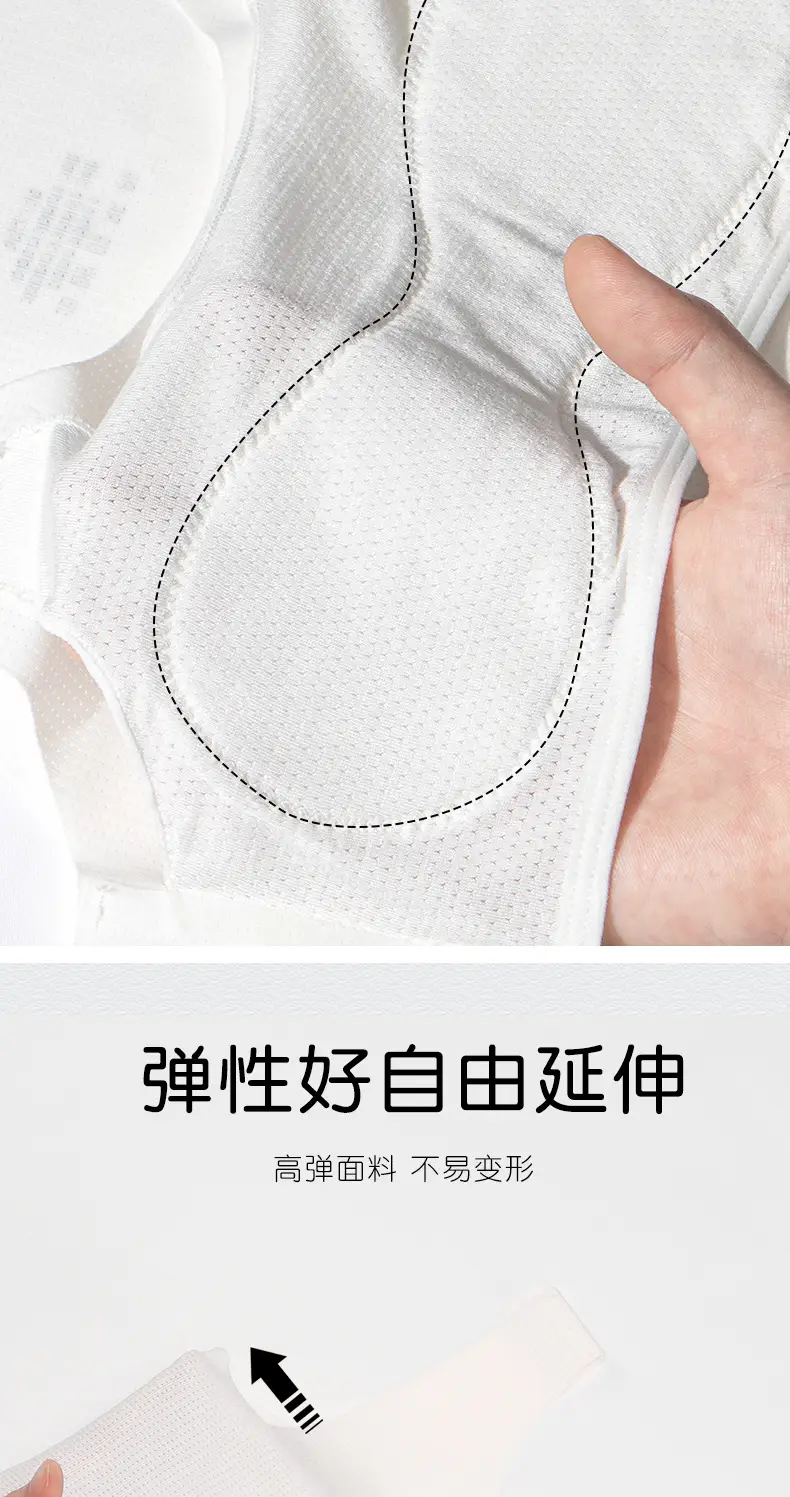 Summer Developmental Period Girls' Seamless Underwear, Girls' Bras for Junior High and Primary School Students, Lightweight and Breathable Children's Vests — feature 12