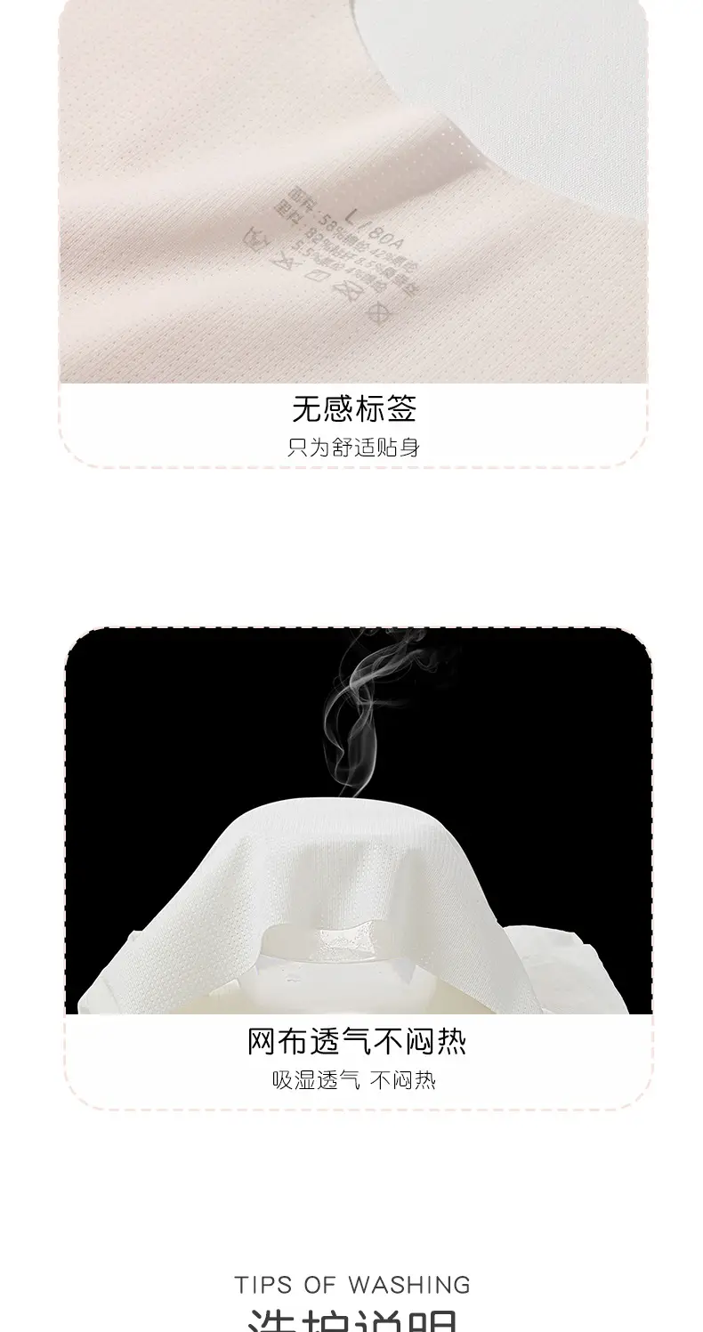 Summer Developmental Period Girls' Seamless Underwear, Girls' Bras for Junior High and Primary School Students, Lightweight and Breathable Children's Vests — feature 15