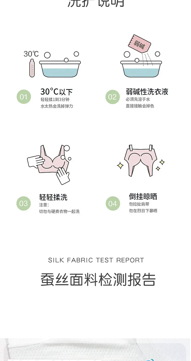 Summer Developmental Period Girls' Seamless Underwear, Girls' Bras for Junior High and Primary School Students, Lightweight and Breathable Children's Vests — feature 16