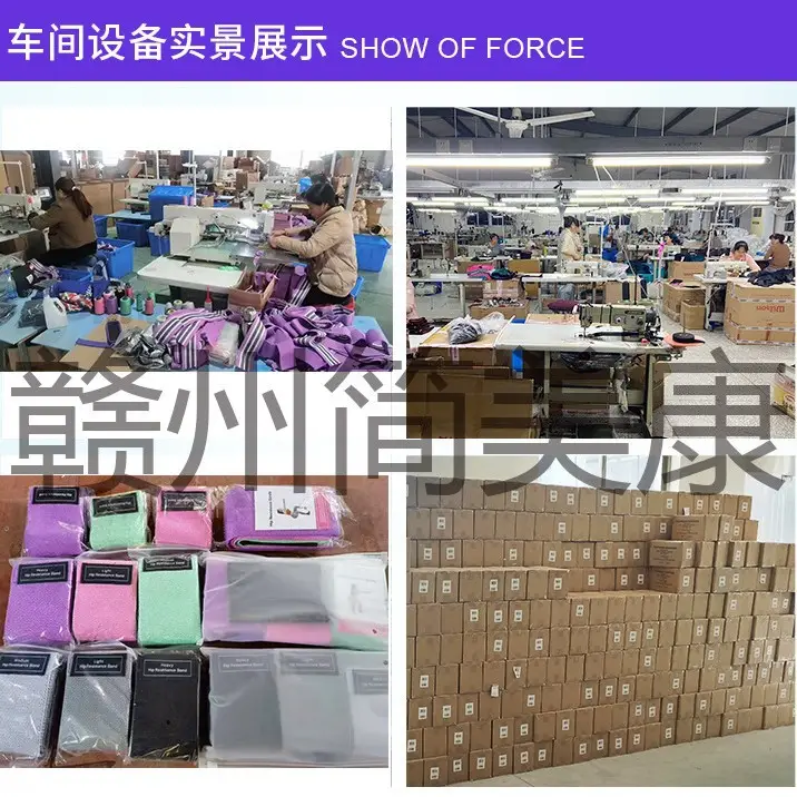 Buttock Lift Resistance Band, Squat Resistance Band, Circular Elastic Band, Hip Resistance Band, Latex Non-Slip Booty Band