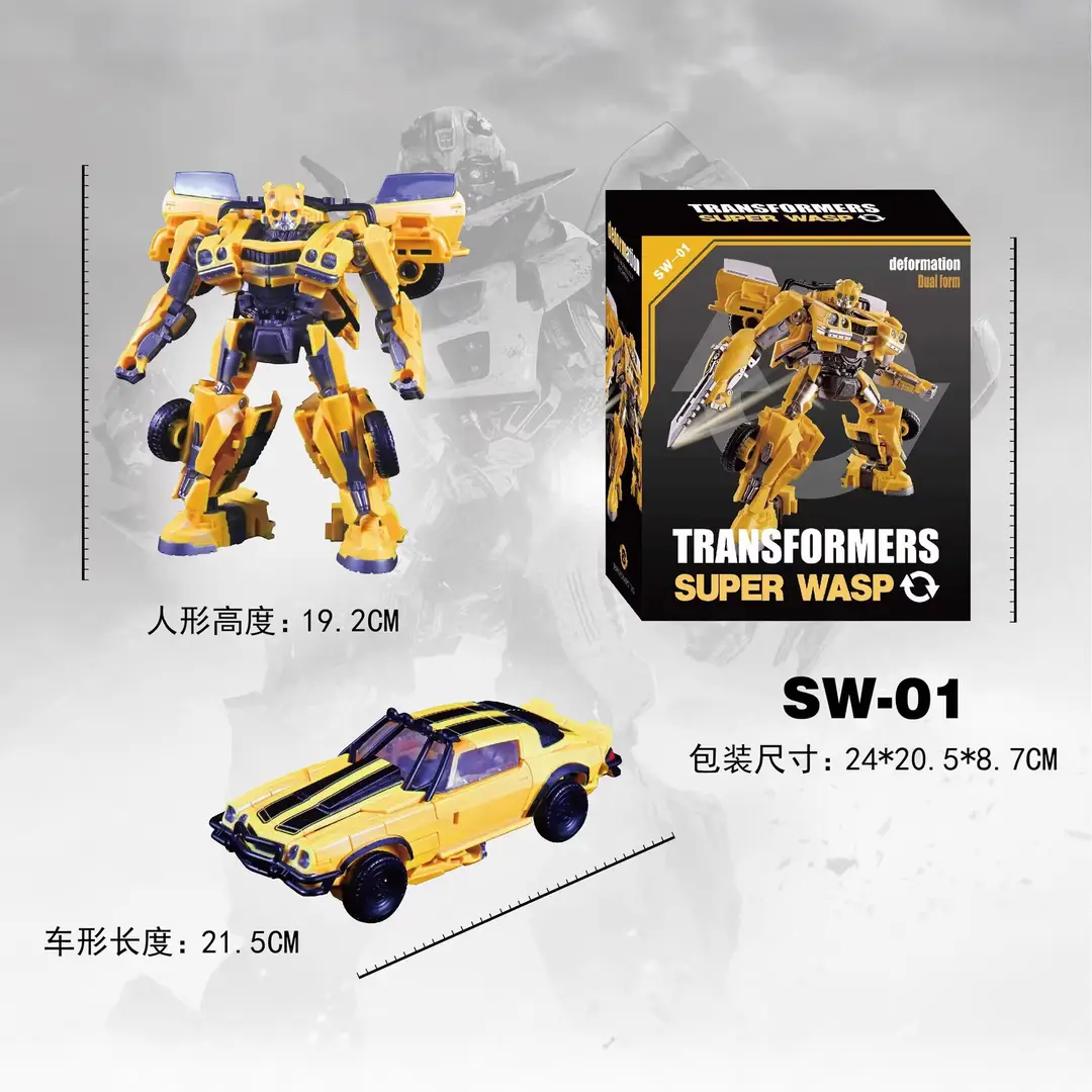 Aoyi Transforming Toy H6001-4 Tai Ba Sai Star Commander Optimus Prime Car Robot Ys04