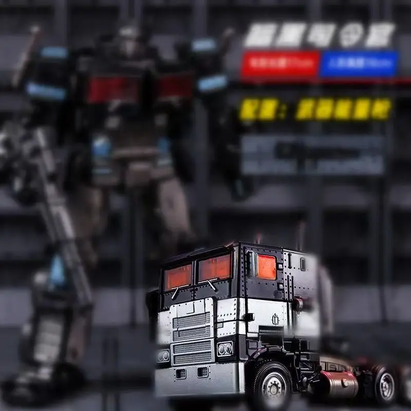 Aoyi Transforming Toy H6001-4 Tai Ba Sai Star Commander Optimus Prime Car Robot Ys04