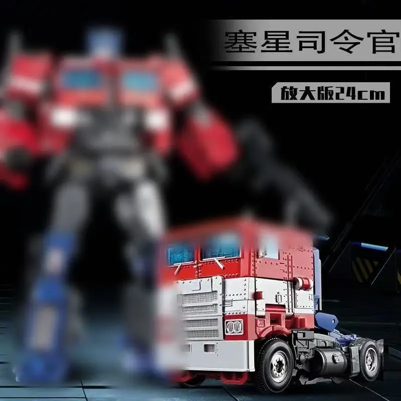 Aoyi Transforming Toy H6001-4 Tai Ba Sai Star Commander Optimus Prime Car Robot Ys04