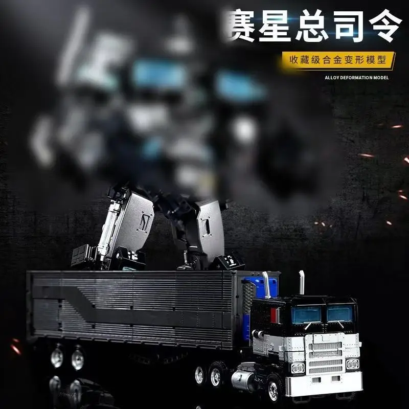 Aoyi Transforming Toy H6001-4 Tai Ba Sai Star Commander Optimus Prime Car Robot Ys04