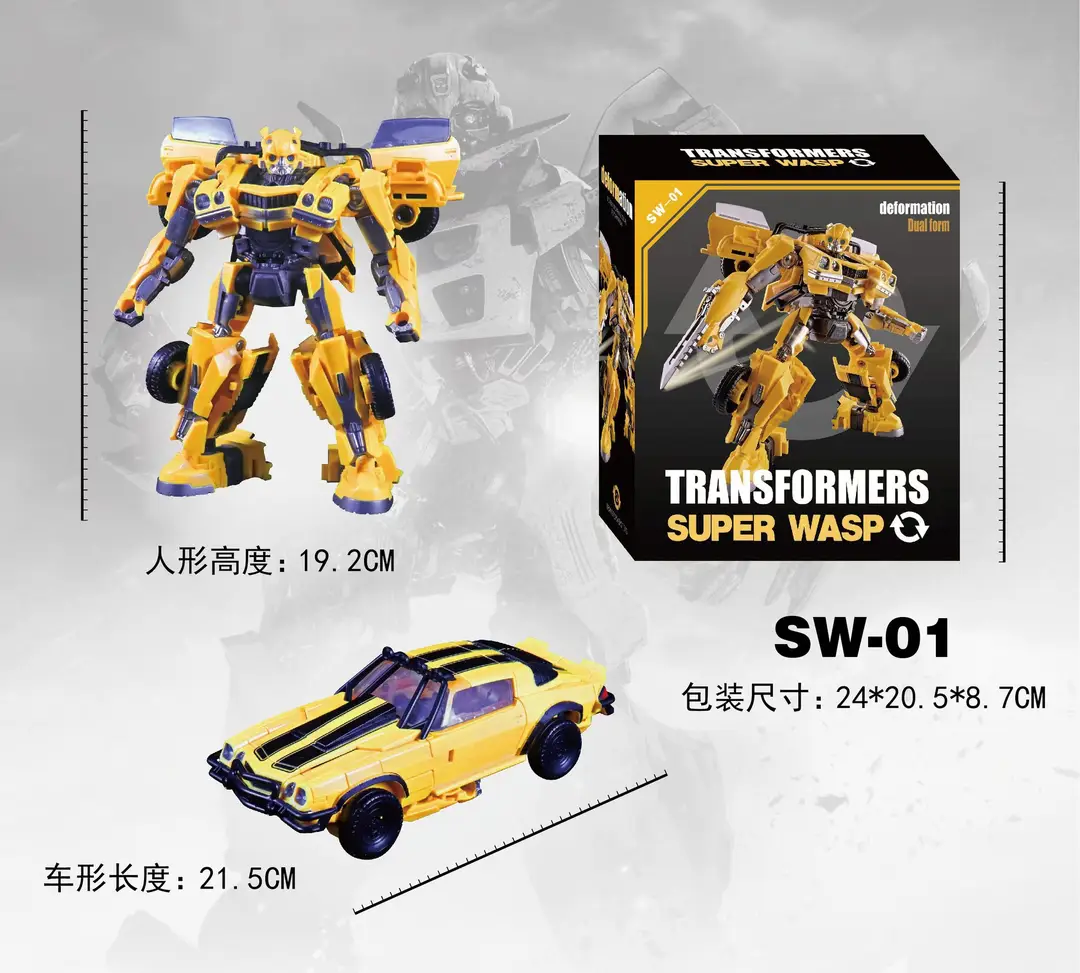 Aoyi Transforming Toy H6001-4 Tai Ba Sai Star Commander Optimus Prime Car Robot Ys04