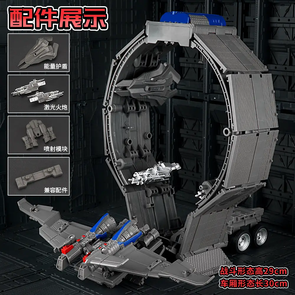 Aoyi Transforming Toy H6001-4 Tai Ba Sai Star Commander Optimus Prime Car Robot Ys04