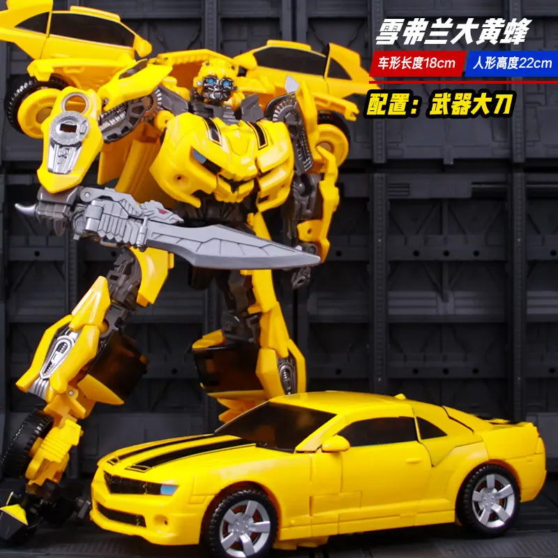 Aoyi Transforming Toy H6001-4 Tai Ba Sai Star Commander Optimus Prime Car Robot Ys04
