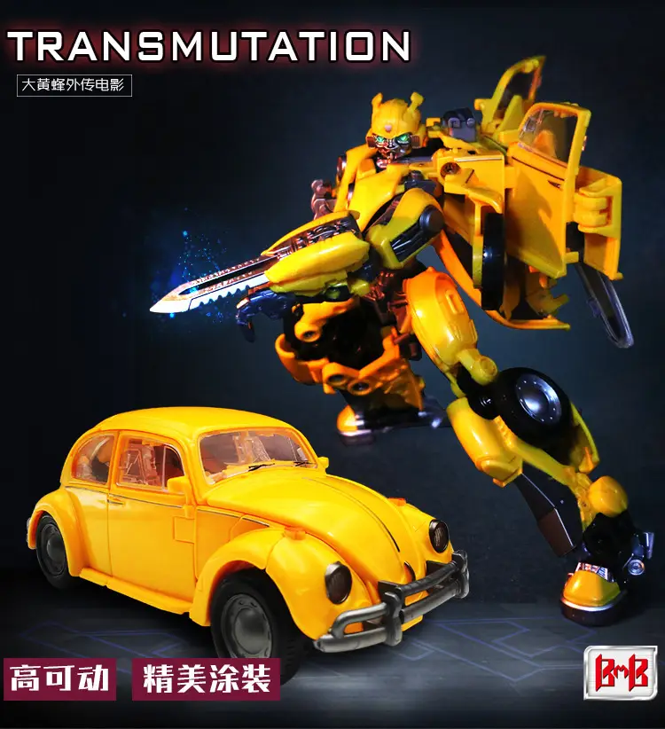 Aoyi Transforming Toy H6001-4 Tai Ba Sai Star Commander Optimus Prime Car Robot Ys04