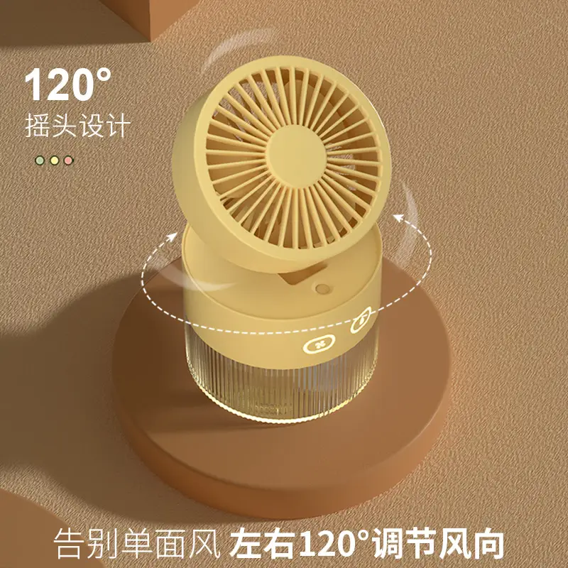 Carefully Selected 2-in-1 Office Charging and Misting Device, Dormitory Strong Wind Fan, Desktop Silent Spray Electric Fan
