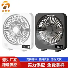 Carefully Selected 2-in-1 Office Charging and Misting Device, Dormitory Strong Wind Fan, Desktop Silent Spray Electric Fan — feature 11