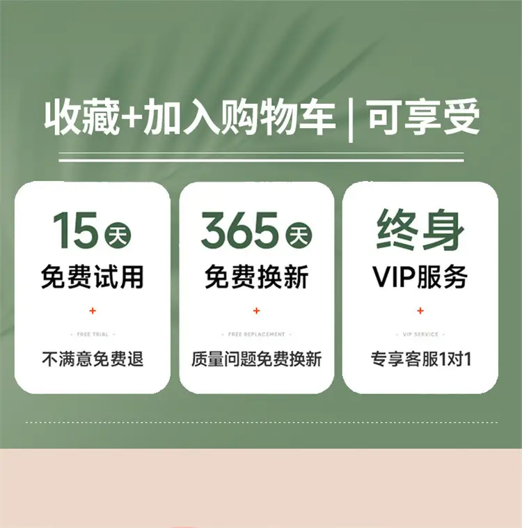 详情 (3)