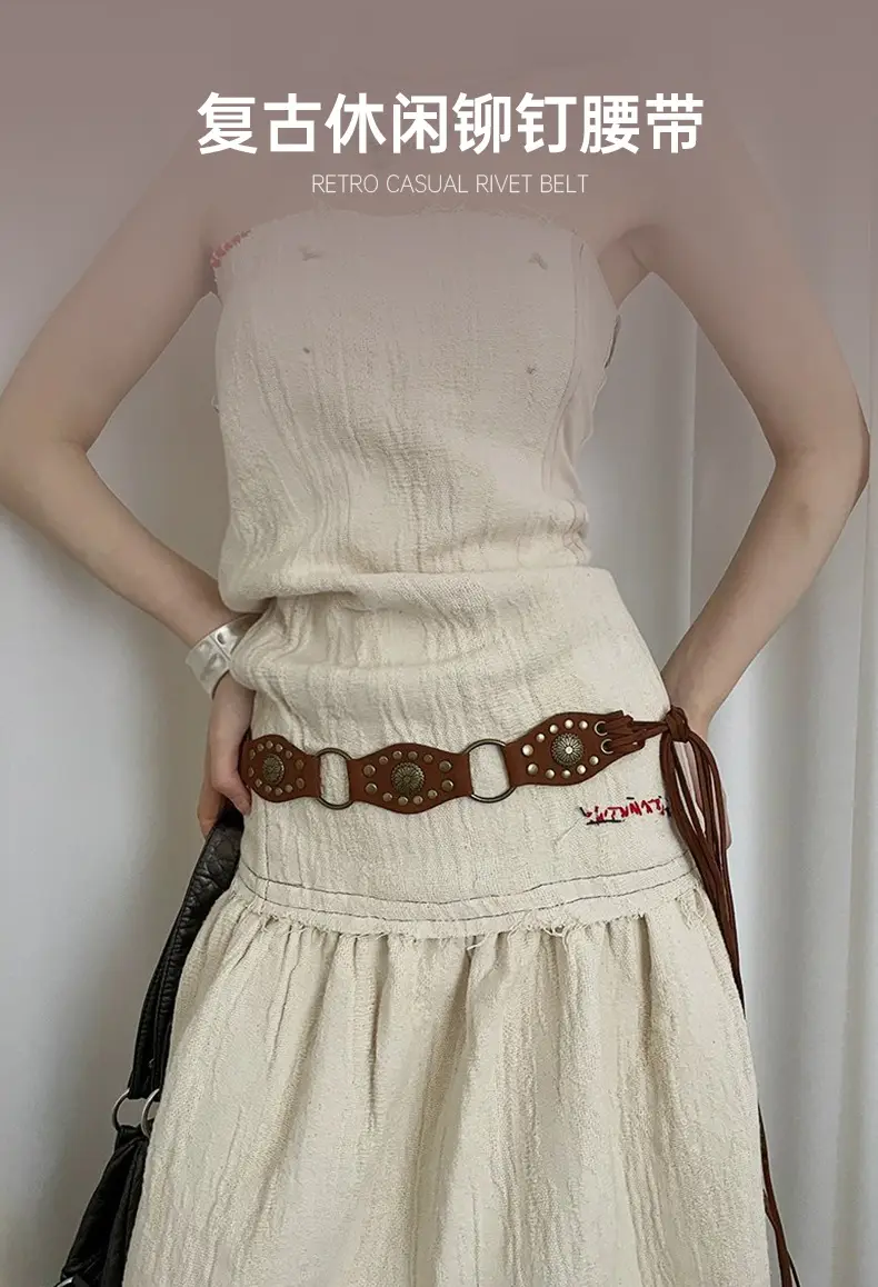 Bohemian Ethnic Style Waist Chain for Women, Niche Design Accessories, Western Cowboy Style Metal Pu Tassel Belt — feature 1