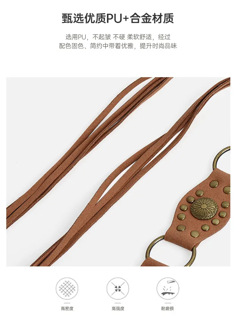 Bohemian Ethnic Style Waist Chain for Women, Niche Design Accessories, Western Cowboy Style Metal Pu Tassel Belt — feature 5