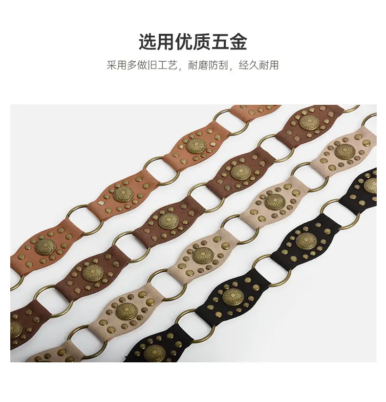 Bohemian Ethnic Style Waist Chain for Women, Niche Design Accessories, Western Cowboy Style Metal Pu Tassel Belt — feature 6