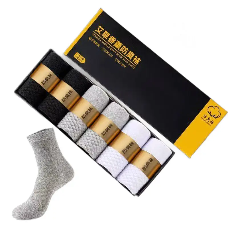 Mugwort Incense Deodorant Socks 7A Grade Antibacterial Essential Oil Unisex Gift Box Mid-Calf Socks Business Breathable Wholesale