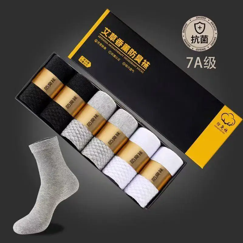 Mugwort Incense Deodorant Socks 7A Grade Antibacterial Essential Oil Unisex Gift Box Mid-Calf Socks Business Breathable Wholesale — feature 2