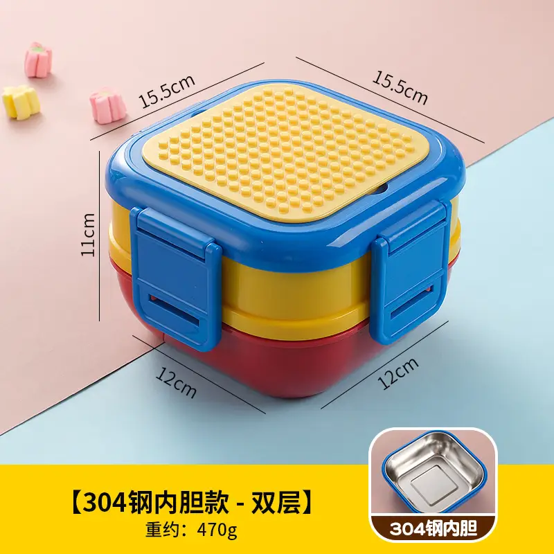 Creative DIY Pixel Building Blocks Children's Lunch Box Food-Grade 304 Stainless Steel Bento Box Microwave Heating