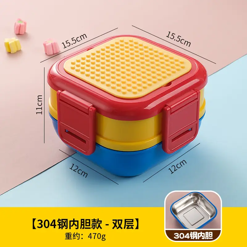Creative DIY Pixel Building Blocks Children's Lunch Box Food-Grade 304 Stainless Steel Bento Box Microwave Heating