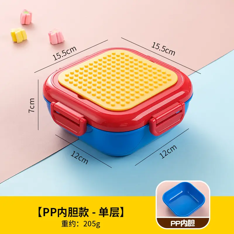 Creative DIY Pixel Building Blocks Children's Lunch Box Food-Grade 304 Stainless Steel Bento Box Microwave Heating