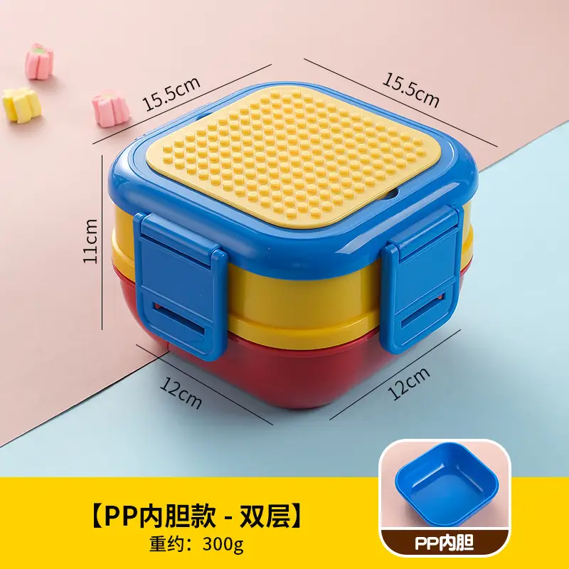 Creative DIY Pixel Building Blocks Children's Lunch Box Food-Grade 304 Stainless Steel Bento Box Microwave Heating