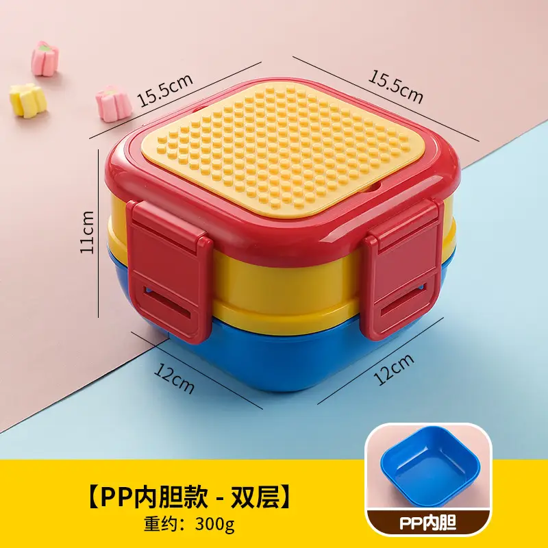 Creative DIY Pixel Building Blocks Children's Lunch Box Food-Grade 304 Stainless Steel Bento Box Microwave Heating