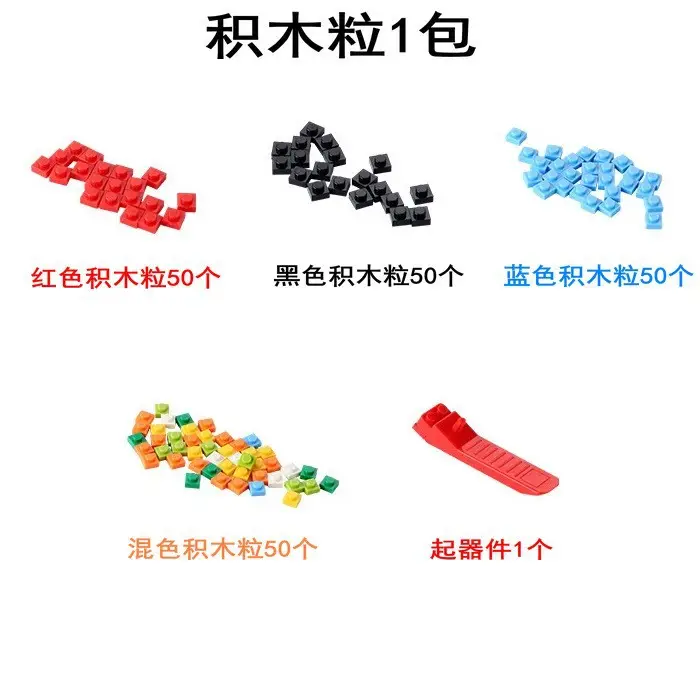 Creative DIY Pixel Building Blocks Children's Lunch Box Food-Grade 304 Stainless Steel Bento Box Microwave Heating