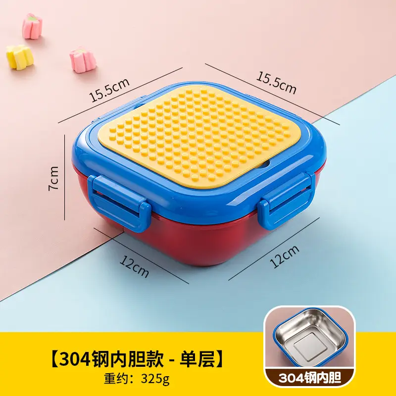 Creative DIY Pixel Building Blocks Children's Lunch Box Food-Grade 304 Stainless Steel Bento Box Microwave Heating