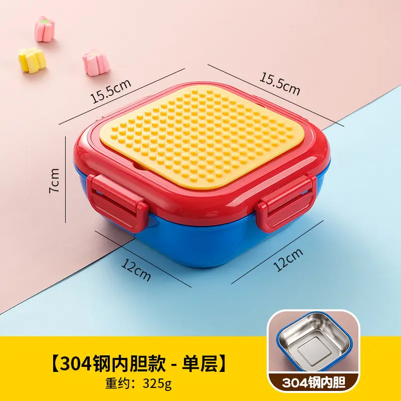 Creative DIY Pixel Building Blocks Children's Lunch Box Food-Grade 304 Stainless Steel Bento Box Microwave Heating