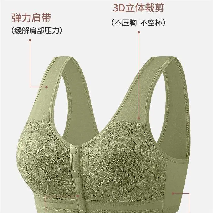 Middle-Aged and Elderly Women's Front-Buttoned Cotton Bra Without Underwire, Large Size, Anti-Sagging, Vest-Style Bra