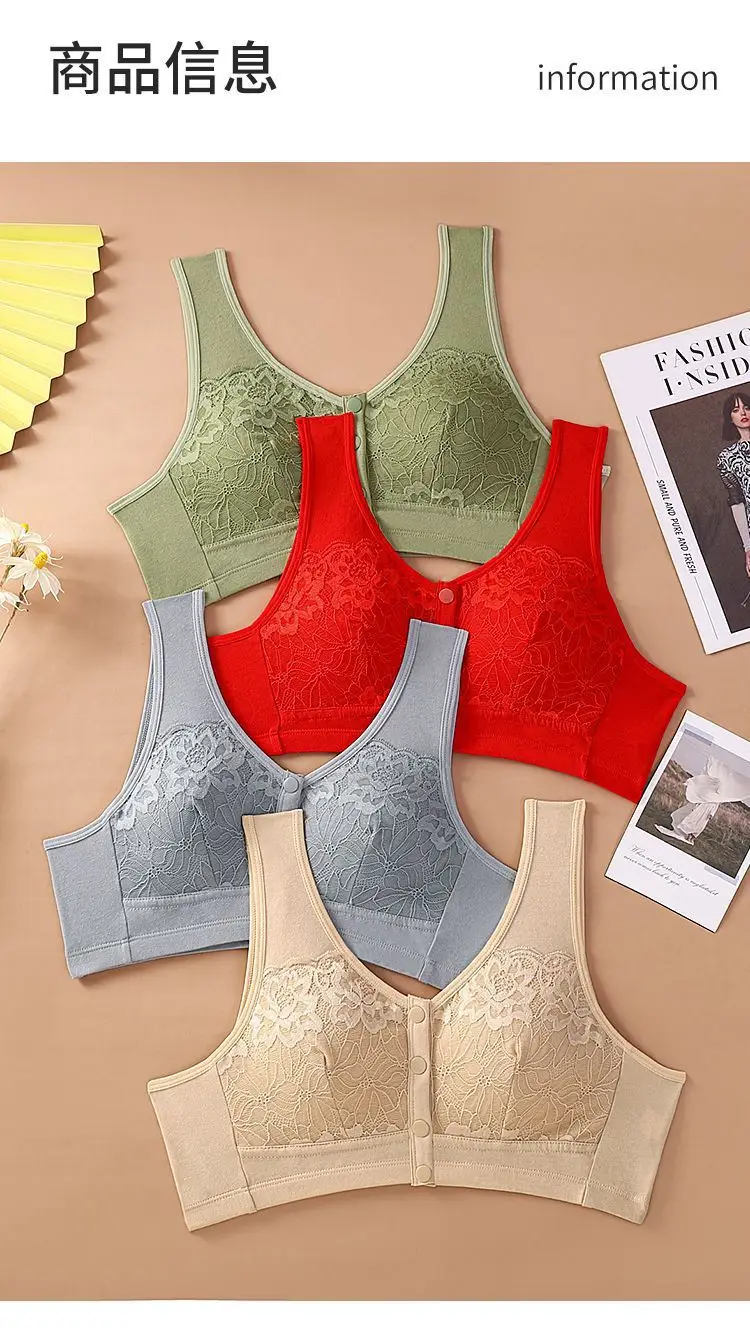 Middle-Aged and Elderly Women's Front-Buttoned Cotton Bra Without Underwire, Large Size, Anti-Sagging, Vest-Style Bra — feature 11