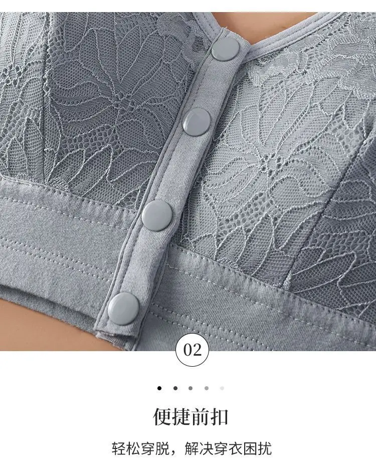 Middle-Aged and Elderly Women's Front-Buttoned Cotton Bra Without Underwire, Large Size, Anti-Sagging, Vest-Style Bra — feature 19