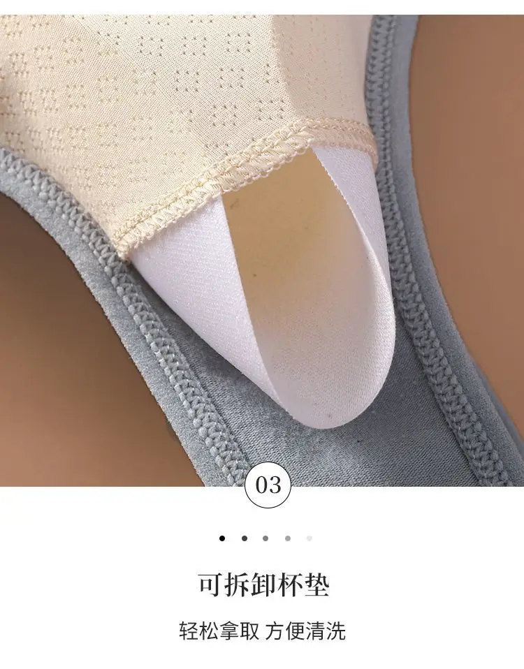 Middle-Aged and Elderly Women's Front-Buttoned Cotton Bra Without Underwire, Large Size, Anti-Sagging, Vest-Style Bra — feature 20