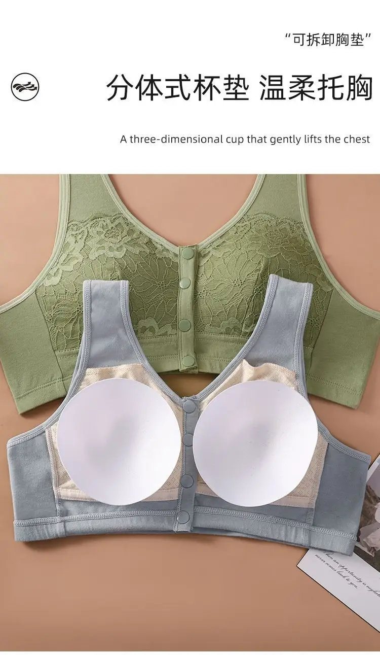 Middle-Aged and Elderly Women's Front-Buttoned Cotton Bra Without Underwire, Large Size, Anti-Sagging, Vest-Style Bra — feature 7