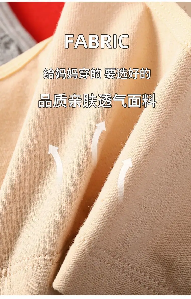 Middle-Aged and Elderly Women's Front-Buttoned Cotton Bra Without Underwire, Large Size, Anti-Sagging, Vest-Style Bra — feature 9