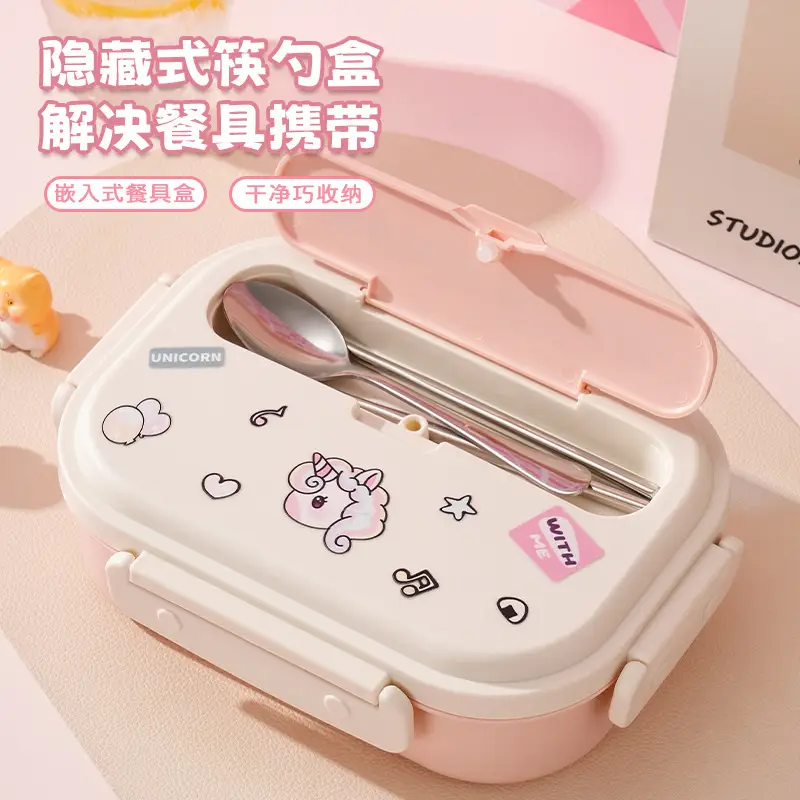 Lunch Box for Primary School Students, Portable, Leak-Proof, Insulated, Stainless Steel Lunch Box for Children, Microwaveable Bento Box