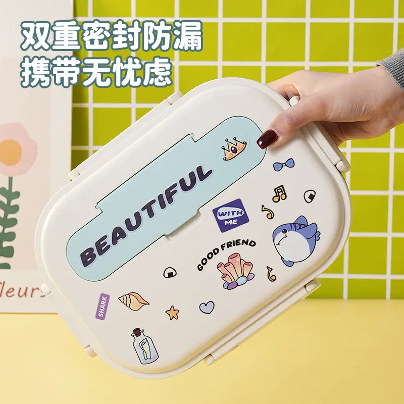 Lunch Box for Primary School Students, Portable, Leak-Proof, Insulated, Stainless Steel Lunch Box for Children, Microwaveable Bento Box
