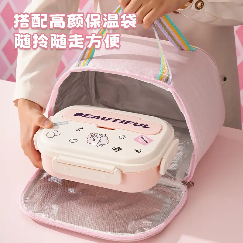 Lunch Box for Primary School Students, Portable, Leak-Proof, Insulated, Stainless Steel Lunch Box for Children, Microwaveable Bento Box