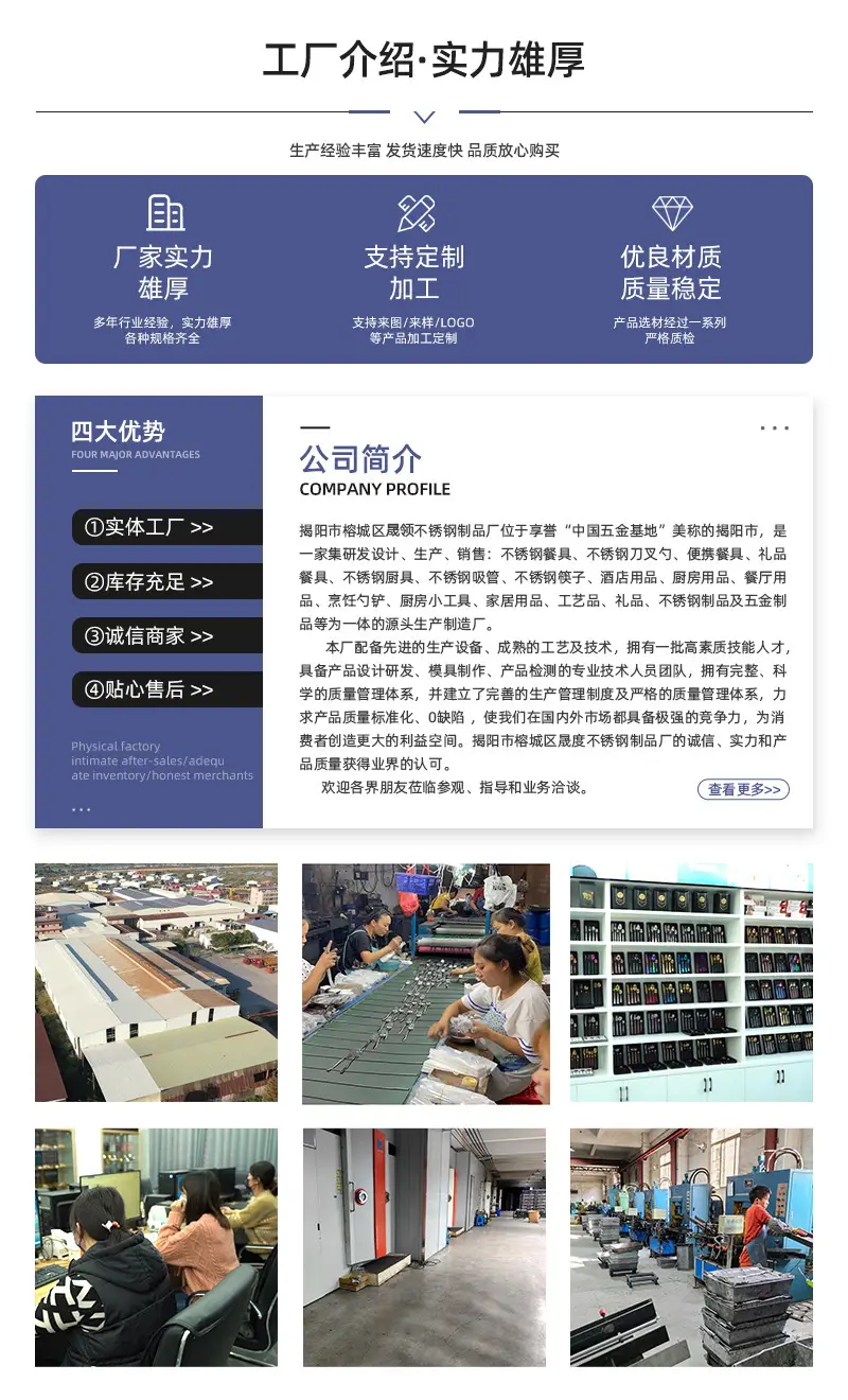 详情页.jpg