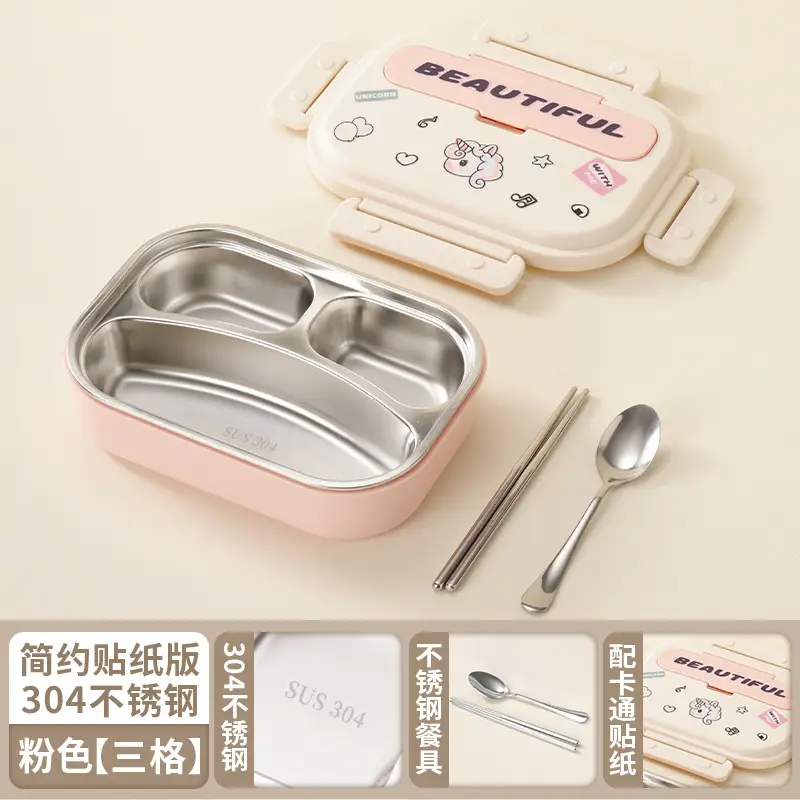 Lunch Box for Primary School Students, Portable, Leak-Proof, Insulated, Stainless Steel Lunch Box for Children, Microwaveable Bento Box