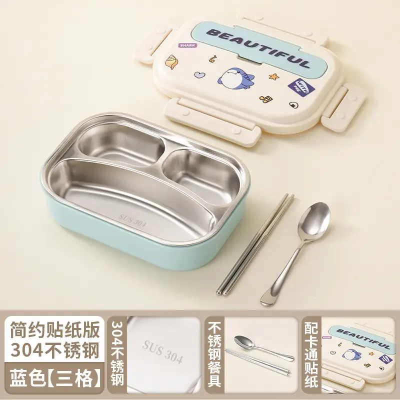 Lunch Box for Primary School Students, Portable, Leak-Proof, Insulated, Stainless Steel Lunch Box for Children, Microwaveable Bento Box