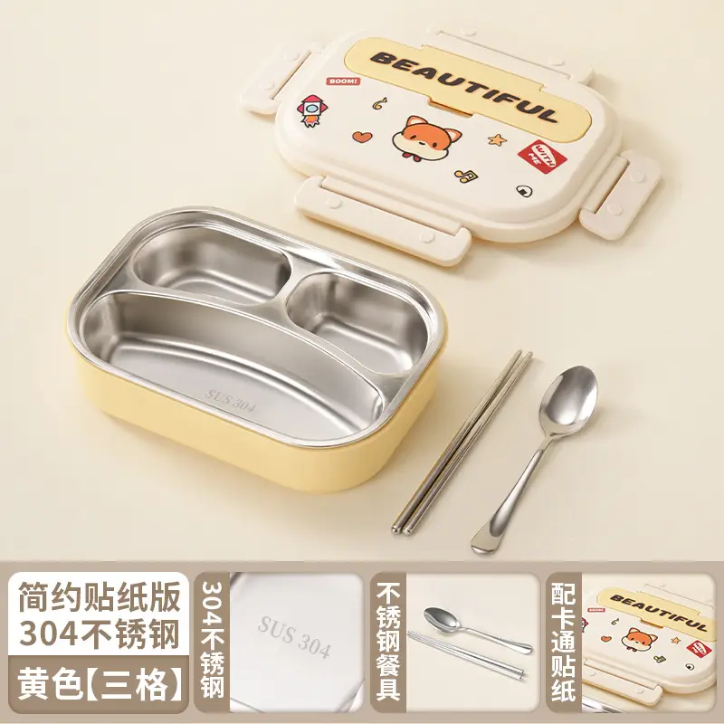 Lunch Box for Primary School Students, Portable, Leak-Proof, Insulated, Stainless Steel Lunch Box for Children, Microwaveable Bento Box