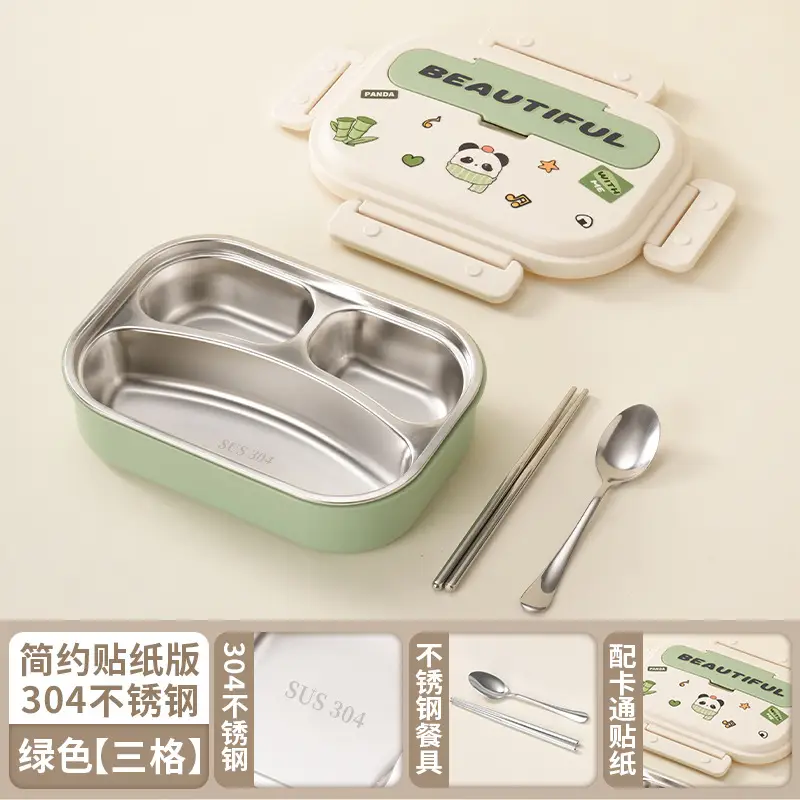 Lunch Box for Primary School Students, Portable, Leak-Proof, Insulated, Stainless Steel Lunch Box for Children, Microwaveable Bento Box