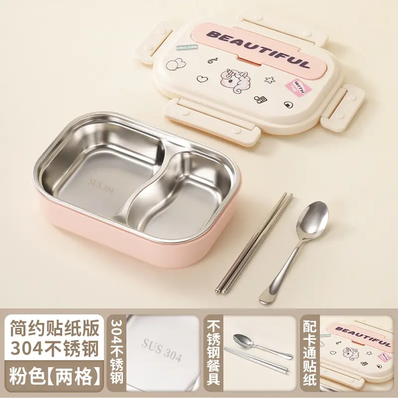 Lunch Box for Primary School Students, Portable, Leak-Proof, Insulated, Stainless Steel Lunch Box for Children, Microwaveable Bento Box