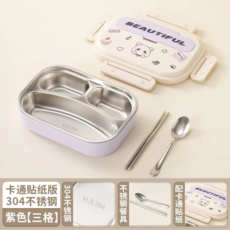 Lunch Box for Primary School Students, Portable, Leak-Proof, Insulated, Stainless Steel Lunch Box for Children, Microwaveable Bento Box