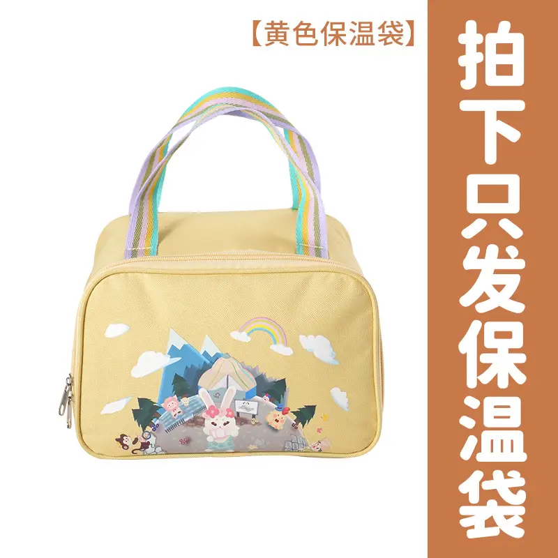 Lunch Box for Primary School Students, Portable, Leak-Proof, Insulated, Stainless Steel Lunch Box for Children, Microwaveable Bento Box