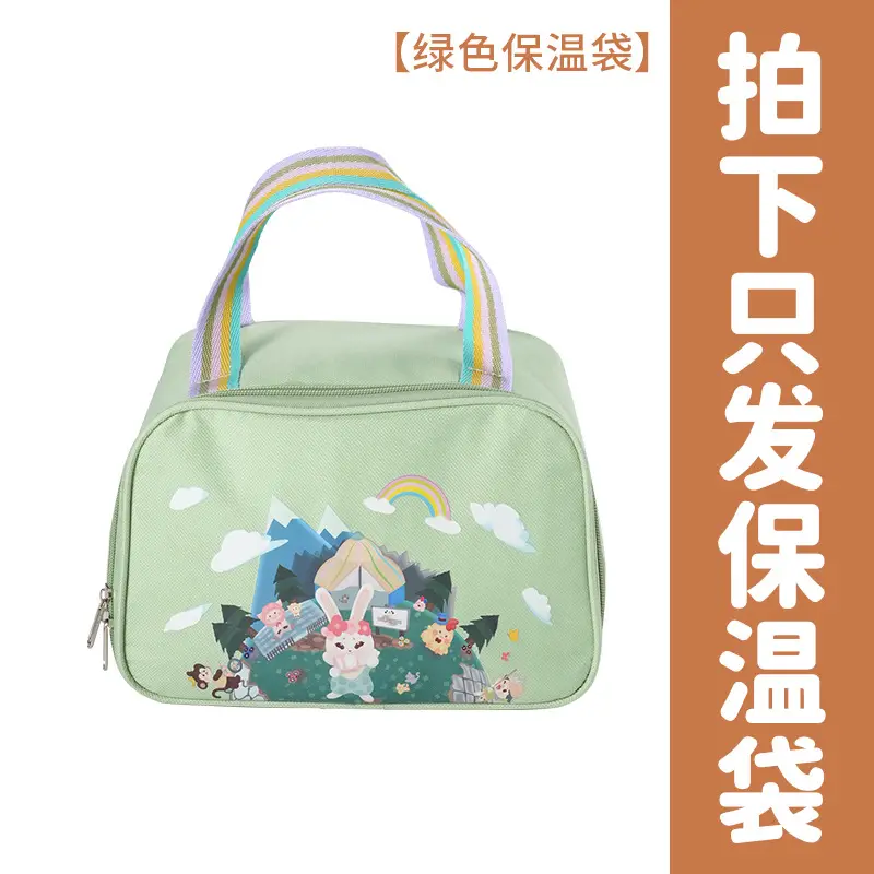 Lunch Box for Primary School Students, Portable, Leak-Proof, Insulated, Stainless Steel Lunch Box for Children, Microwaveable Bento Box