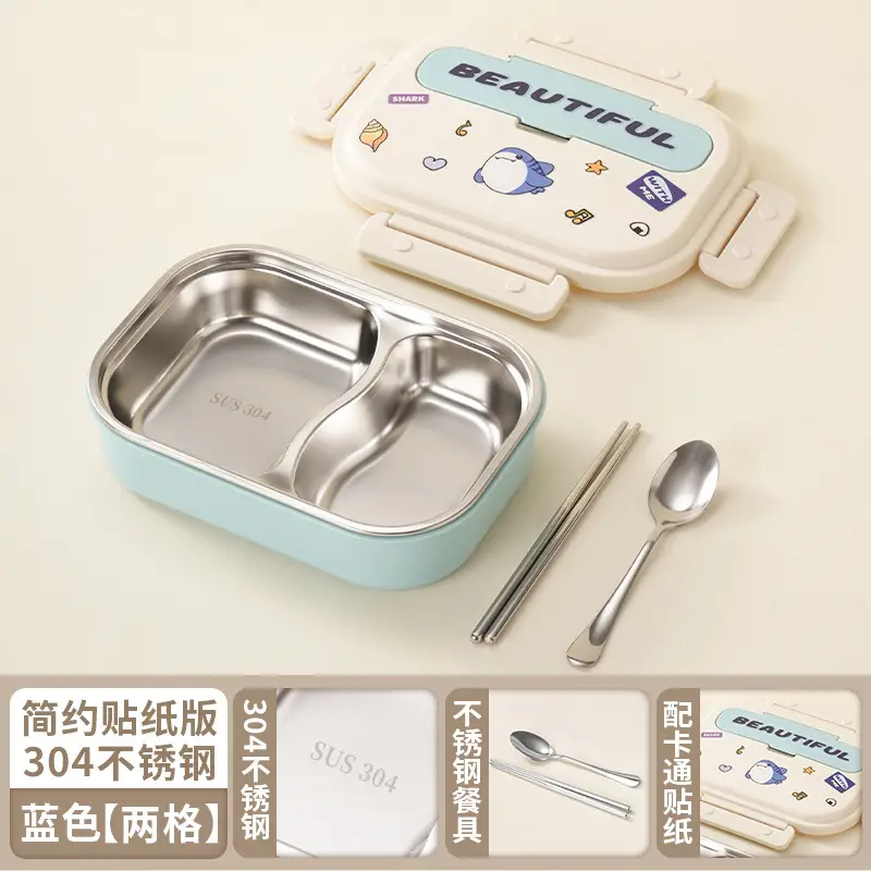 Lunch Box for Primary School Students, Portable, Leak-Proof, Insulated, Stainless Steel Lunch Box for Children, Microwaveable Bento Box