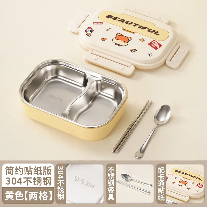 Lunch Box for Primary School Students, Portable, Leak-Proof, Insulated, Stainless Steel Lunch Box for Children, Microwaveable Bento Box